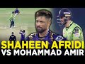 PSL 9 | Shaheen Shah Afridi vs Mohammad Amir | Pace vs Pace | M1Z2A