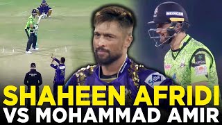 PSL 9 | Shaheen Shah Afridi vs Mohammad Amir | Pace vs Pace | M1Z2A
