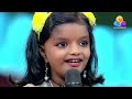 flowers top singer 2 devna c k pattu padi urakkam njan...