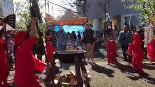 東京花祭り 山見鬼の舞 2016年12月10日