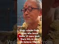 japanese vedic scholar who is well versed in vedas for last 25 years bhakti hindu sanatandharma