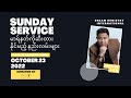 DMI Sunday Service | 23 October 2022