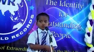 Youngest and Fastest to Recite all Flower Names from Kurinjipattu  S.Pavithran