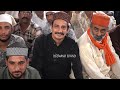 junaid sultani का kapasan urs में ऐतिहासिक प्रोग्राम एक नज़र कीजिए दीवाने शाह 83 urs qawwali