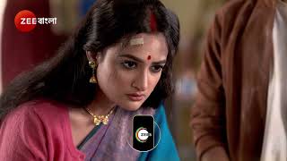 Mittir Bari | Ep - 51 | Preview | Jan 22 2025 | Zee Bangla