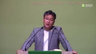 [설교영상] 믿음의 경주를 완주하라!(히12:1~13) 더함공동체교회 이진오목사