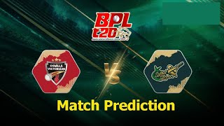 BPL 2023 : Comilla Victorians vs Sylhet Strikers, Final Match Analysis & Prediction