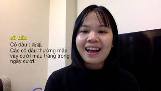 MARRIAGE 学越南语 每天5个生词 Học tiếng Việt Lesson 20