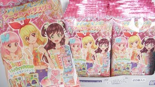 アイカツフレンズ!データカードダスグミ～New Stage2～『1BOX 開封』 Aikatsu Friends! Data card das Gummy candy 食玩 candy toys