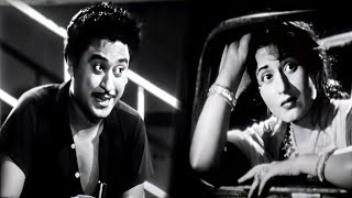 Ek Ladki Bhigi Bhagi Si | Rain Song 🎶| Old Romantic Songs❤️ | Kishore Kumar, Madhubala | 80's Hits