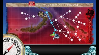 【艦これ2nd】20夏イベ E5(甲) 南方戦線 島嶼海上輸送作戦 [ギミック] (D→E→G→F)