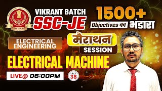 38- Electrical Machine, SSC-JE Electrical Engg. Marathon by Raman Sir, Vikrant Batch For SSC-JE