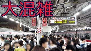 【大混雑！】東急東横線 自由が丘駅の1分間隔ダイヤ