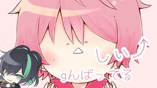 【てるとくん】しぃ⤴︎ まとめ【切り抜き/文字起こし】