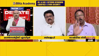 ഗാന്ധിയുടെ രാമനിലാണ് വിശ്വസിക്കുന്നെങ്കില്‍ എന്തിനാണ് തീരുമാനം വൈകുന്നതെന്ന് മറുചോദ്യം