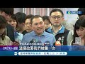 吃到誠實豆沙包 侯友宜狂轟民進黨非核家園狠嗆