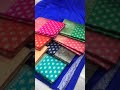 saurashtra saree