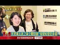 蔡壁如「壓線」登記參選黨魁　黃國昌：良性競爭讓黨變更好