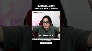 그래픽카드 온도! CPU쿨러가 미치는 영향이 있을까?