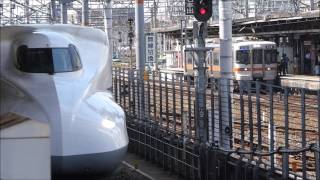 ＪＲ名古屋駅　東海道新幹線発着 04.Jun.2017 14:29-49