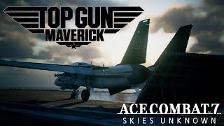 エースコンバット7×Top Gun MAVERIC　魔改造F-14でラストミッション