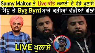 Sunny Malton Live!! Sidhu Moose Wala | Byg Byrd and sunny Malton Fight