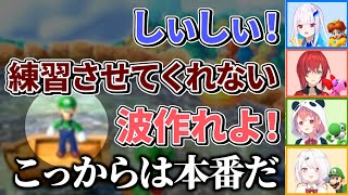 1vs3のミニゲームで3人側に練習させない、あまりにもセコすぎる女【笹木咲/椎名唯華/リゼ・ヘルエスタ/アンジュ・カトリーナ/マリオパーティスーパースターズ】