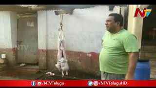 మాంసం విక్రయాల పై వేటు -Municipal Officials Seized Meat At Prakasam District | NTV