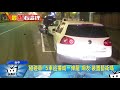 20171211中天新聞　碰碰車！　5車追撞成一條龍　網友：裝置藝術嗎