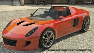 ＧＴＡ５　オンライン　『コイル　ヴォルティック　スーパーカー』　実況