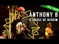 Anthony B & House of Riddim | Live in India | Goa Sunsplash 2024 (Full Show)