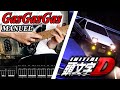 【TAB】♪GAS GAS GAS / MANUEL アニメ 頭文字D BGM  ギター弾いてみた Initial D Guitar Cover