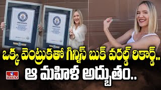 ఒక్క వెంట్రుకతో గిన్నిస్ బుక్ వరల్డ్ రికార్డ్ ..ఆ మహిళ అద్బుతం | Guinness Record |To The Point |hmtv