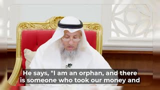 Supplicating Against Those Who Consume Orphans’ Wealth | Dr. Othman AlKhamees