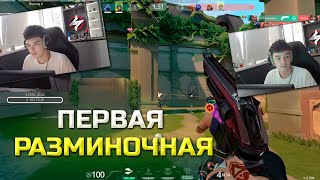 7SSK7 ПОКАЗЫВАЕТ СВОЮ ИГРУ В ВАЛОРАНТ | Лучшие моменты со стрима 7ssk7