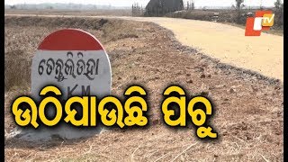 Villagers of Tentulidiha area in Balasore allege sub standard works in road construction