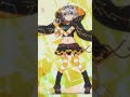 【マギレコ】三輪みつね変身シーン