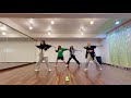 케이팝 연습생들의 뉴잭스윙 new jack swing 연습영상 blah blah blah 몬스터즈