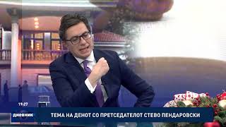 Тема на денот со претседателот Стево Пендаровски