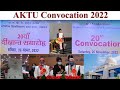 AKTU CONVOCATION CEREMONY 2022 #aktu | 🎓DEGREE DISTRIBUTION | @ShrishYadavVlogs