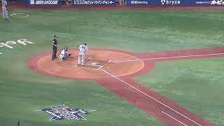 大城卓三 低めに手をださずフォアボールを選ぶ〜横浜DeNAベイスターズ対 読売ジャイアンツ2023年9月25日横浜スタジアム