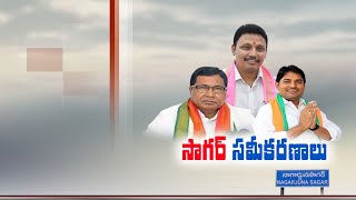 TRS, BJP \u0026 Congress Draw Battle Lines | for Nagarjuna Sagar byElection