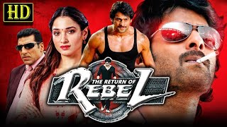 Rebel Indian Full Movie | Prabhas , Tamannaah Bhatia , Mukesh Rishi | Review and Facts