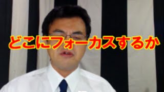 葬儀・葬式ｃｈ　第33回「タイプ別葬儀屋さんの選び方」