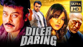 Diler Daring (Full HD) South Superhit Action Hindi Dubbed Full Movie | Chiranjeevi,Namrata Shirodkar