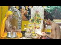 sri vishwesha teertha swamigala aradhana mahotsava 1