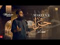 Makeen e Hira | A Naat Medley | Mudassir Abdullah
