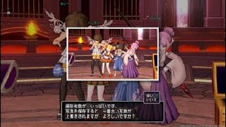 ネリネのスコルパイド３　まもまも武賢  武視点