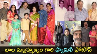 Singer Bala subrahmanyam family photos | SPB family | Gup Chup Masthi