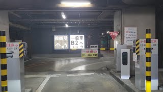 車載動画：サンシャインシティ地下駐車場南入り口